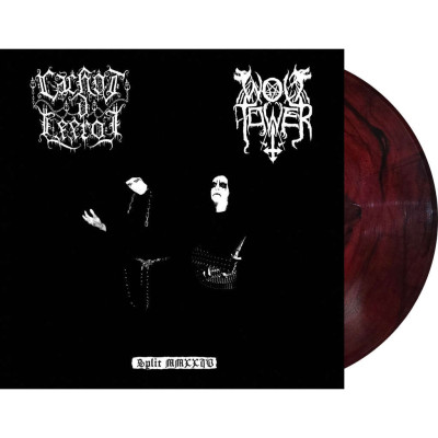 CACHOT D'EFFROI WOLFTOWER - Split MMXXIV LP